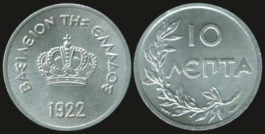 Lot 06009