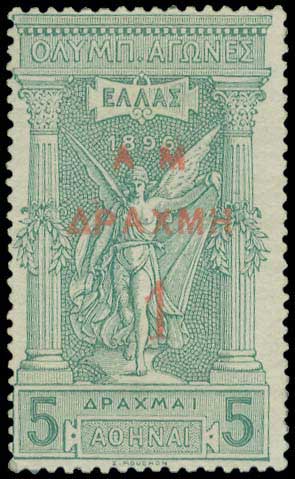 Lot 00497