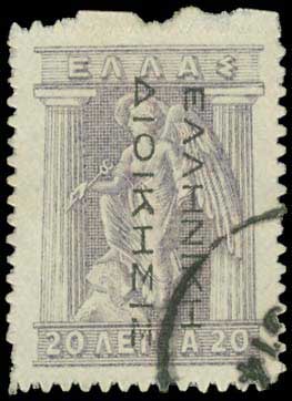 Lot 06032