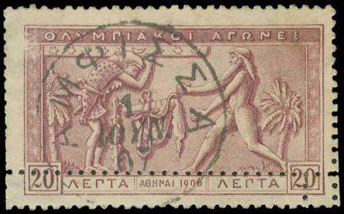 Lot 00533