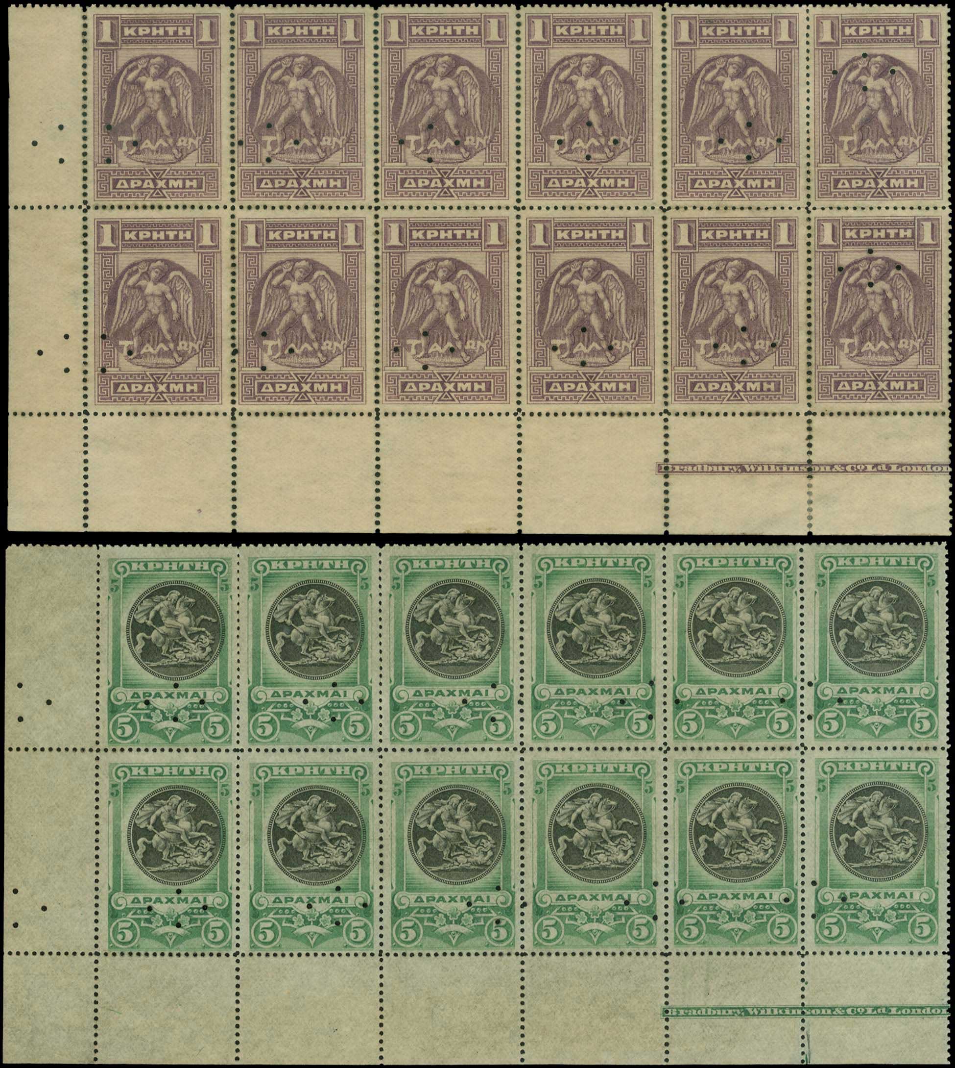 Lot 00790