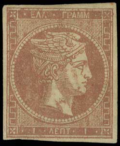 Lot 00044