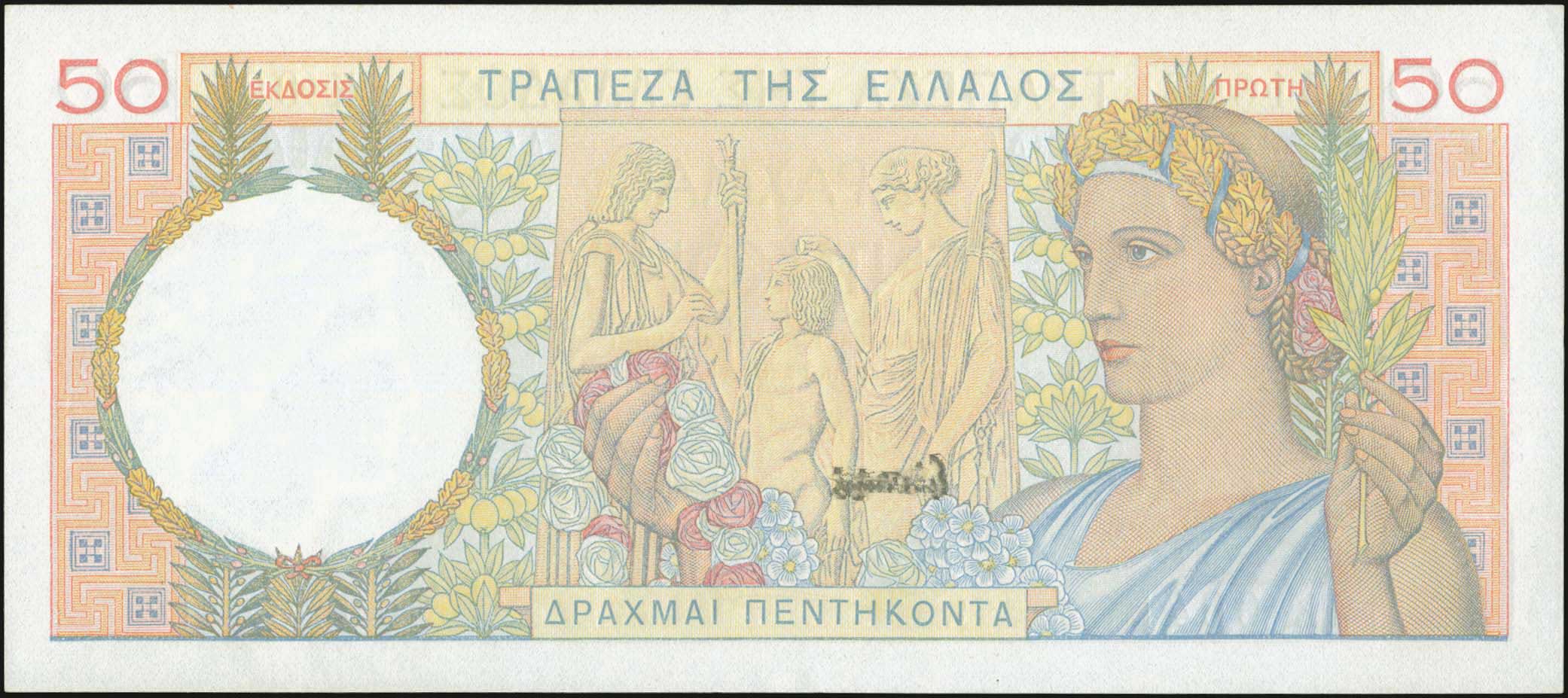 Lot 06129
