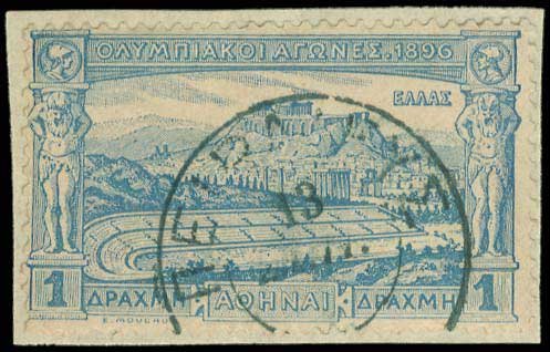 Lot 00392