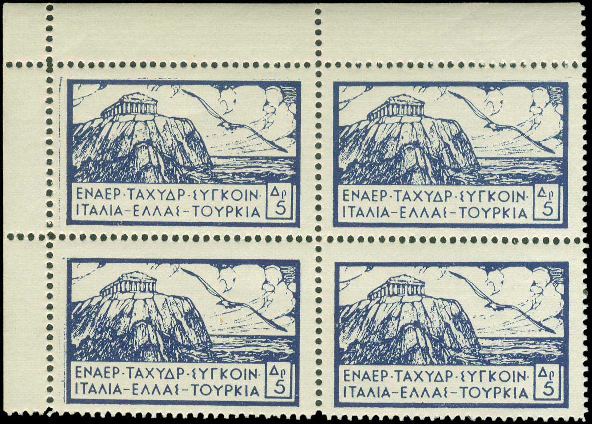 Lot 00928