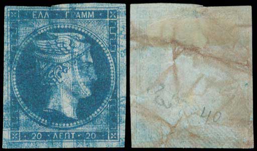 Lot 00003