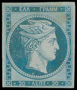 Lot 00001