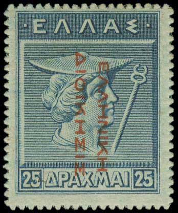Lot 00413