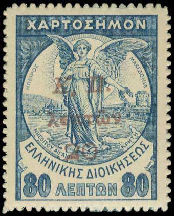 Lot 00578