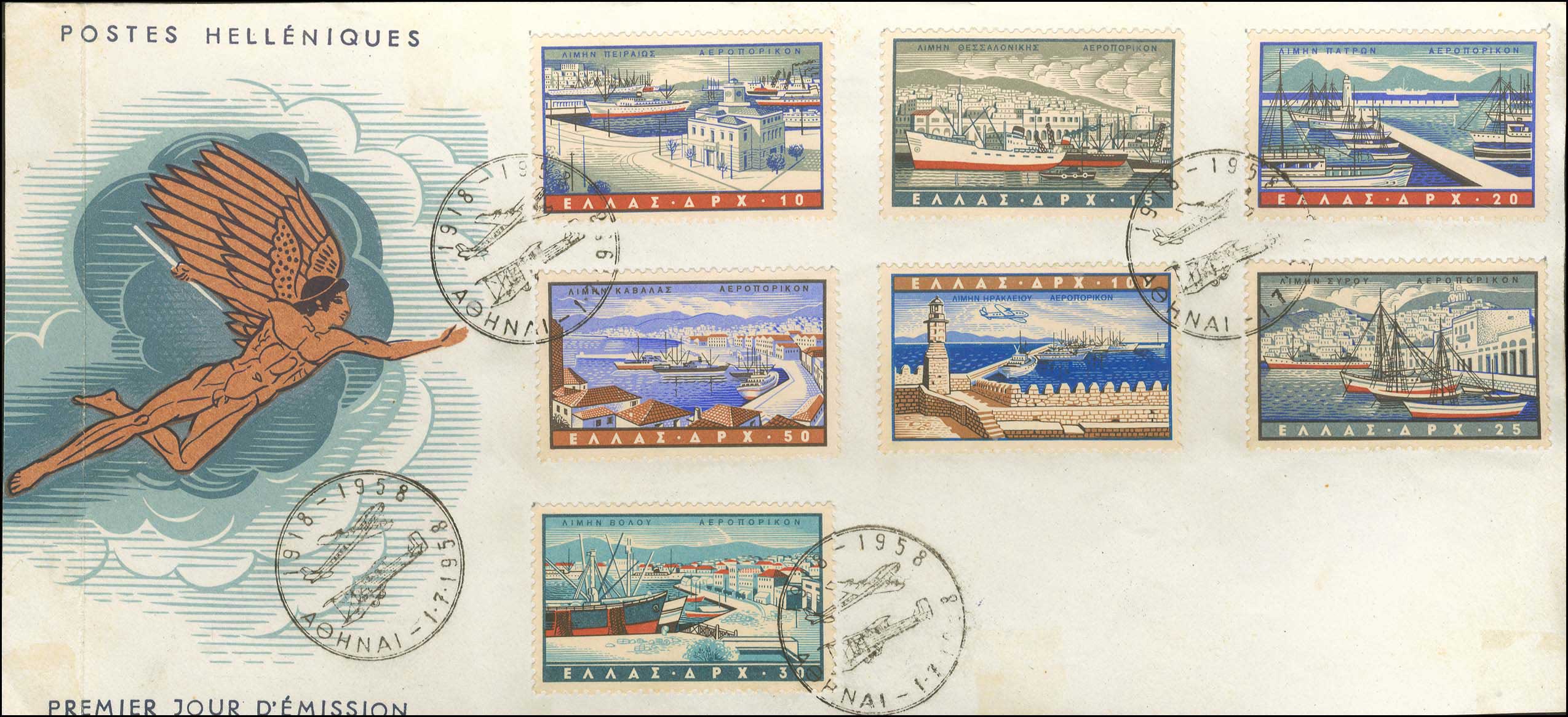 Lot 00991