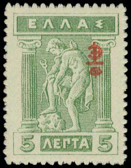 Lot 00456