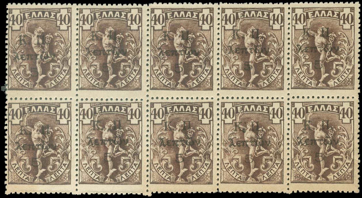 Lot 03830