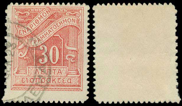Lot 00976