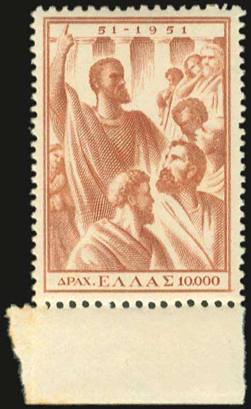 Lot 00399