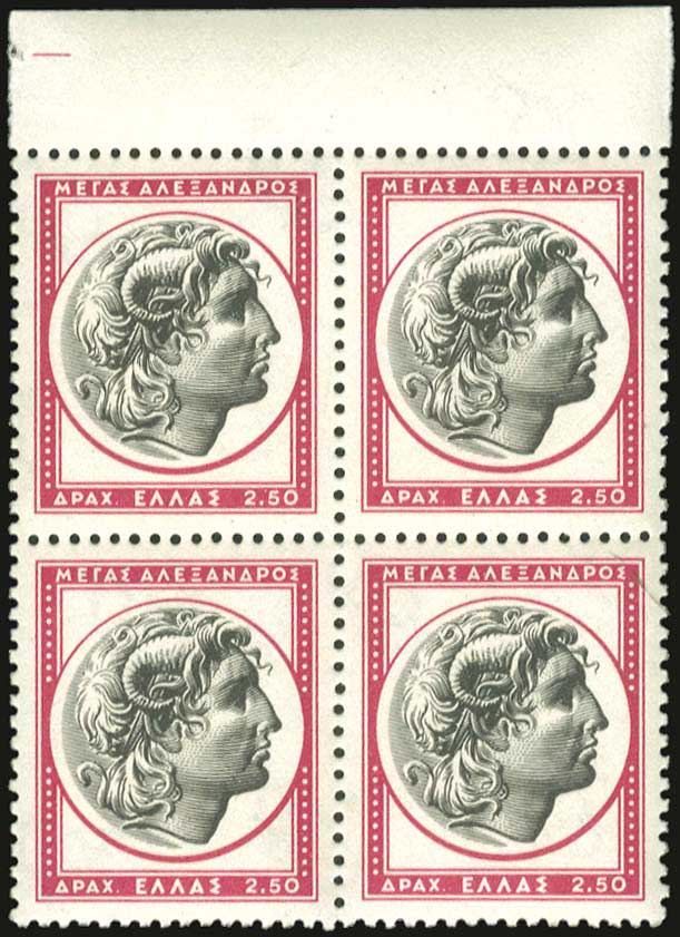 Lot 00509