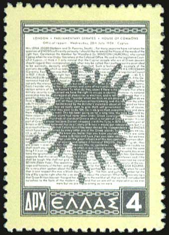 Lot 00539