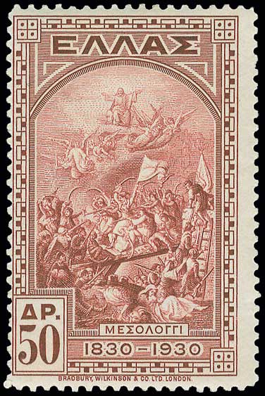 Lot 00470
