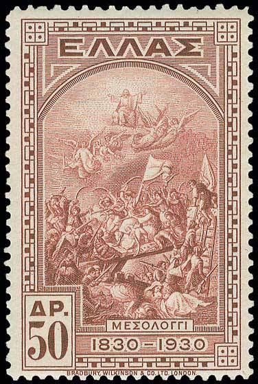 Lot 00393