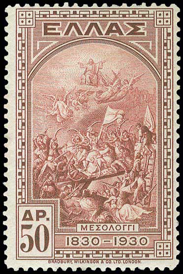 Lot 00477