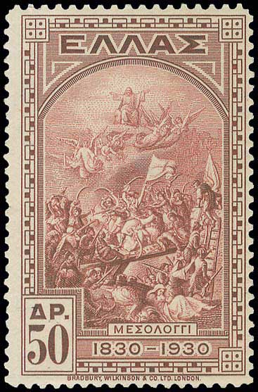 Lot 00456