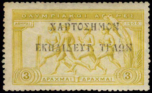 Lot 05520