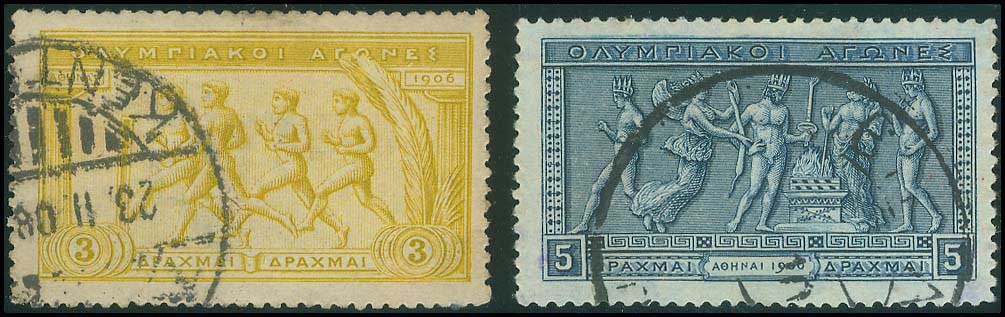 Lot 00399