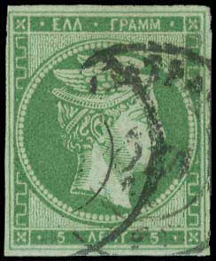 Lot 00043