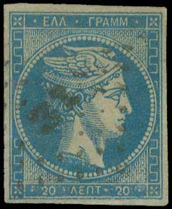 Lot 00082