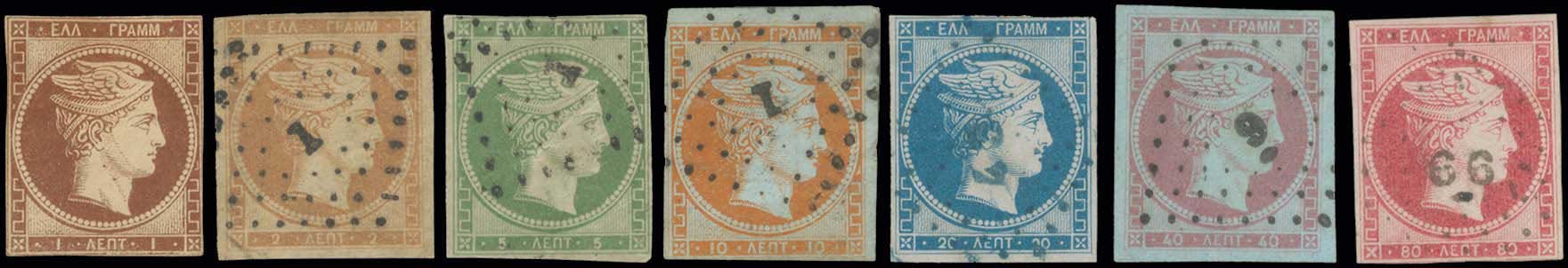 Lot 00008