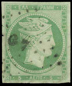 Lot 00009