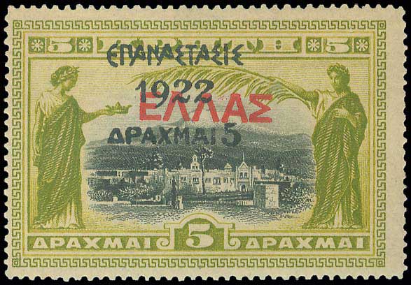 Lot 00460