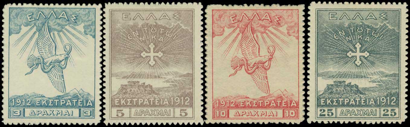 Lot 00432