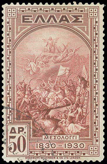 Lot 00471