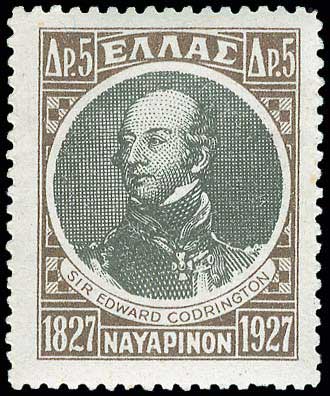 Lot 00473