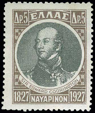 Lot 00462