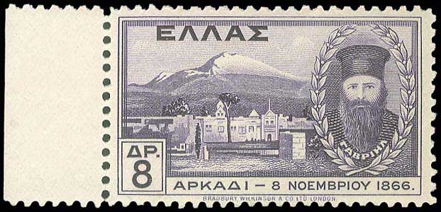 Lot 00394