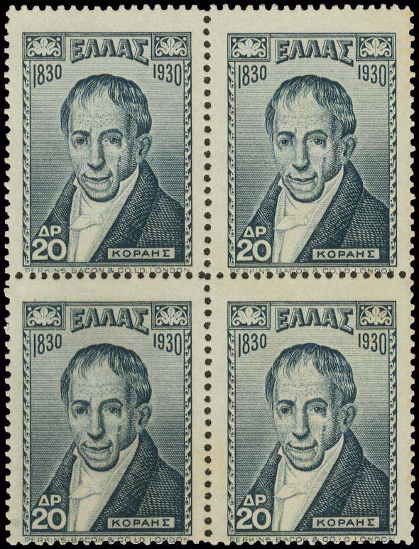 Lot 03578