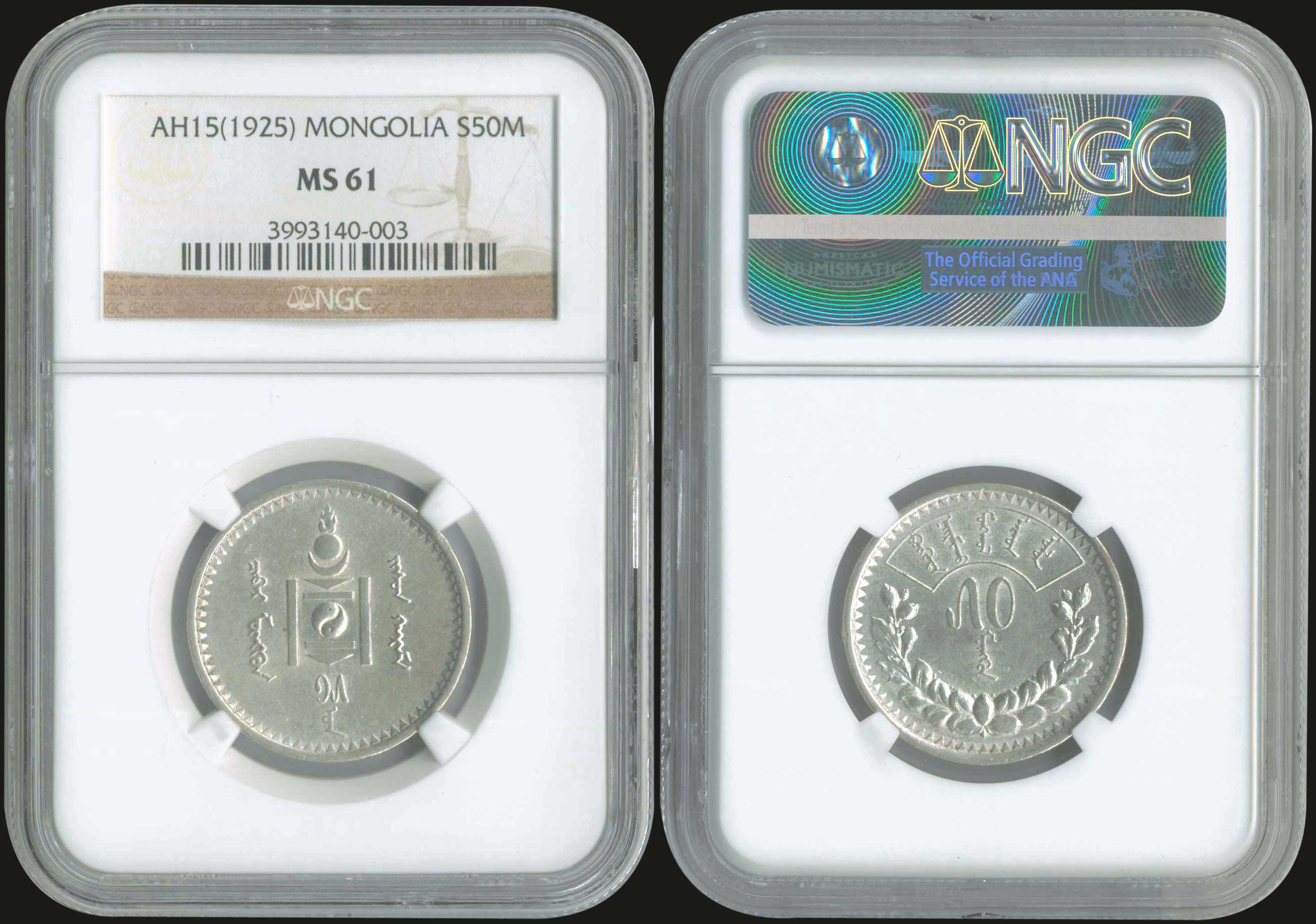 Lot 06097