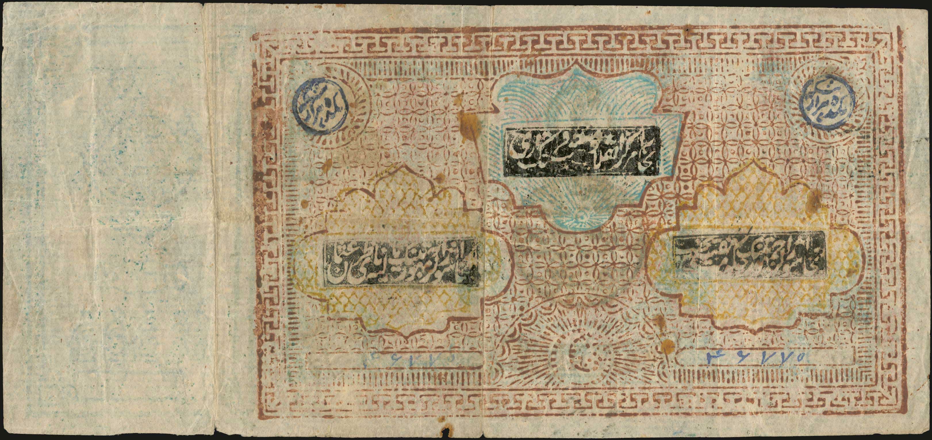 Lot 06318