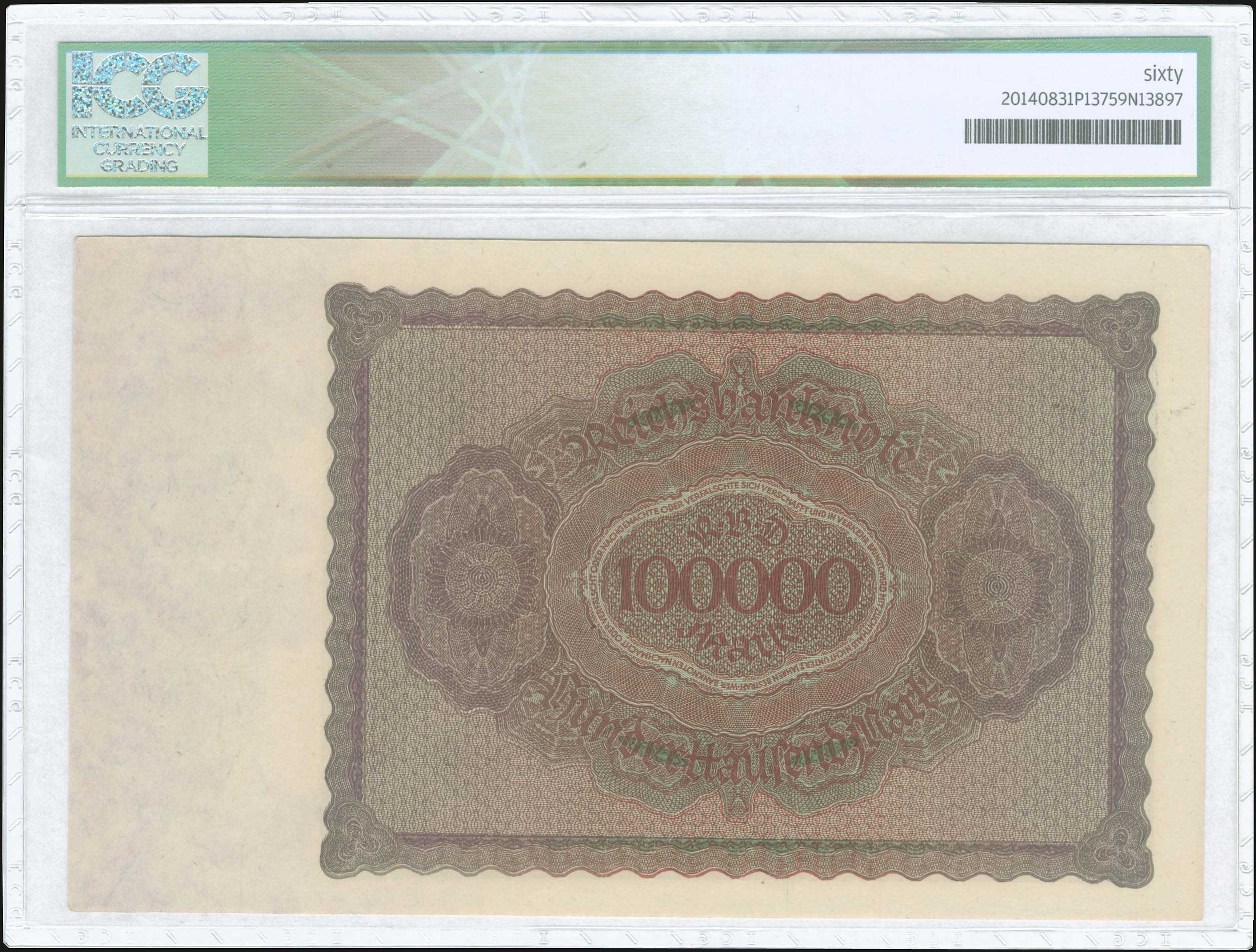 Lot 06255