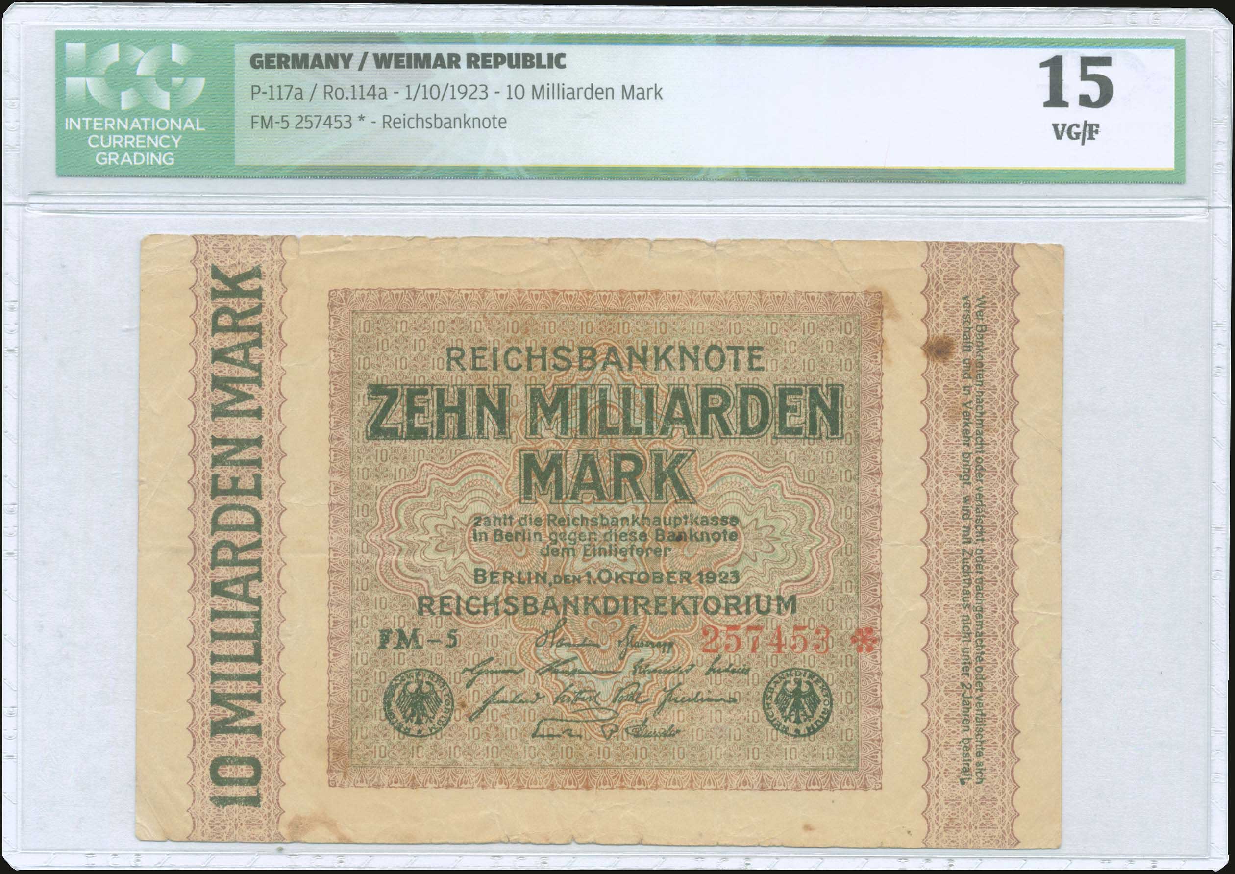 Lot 06256