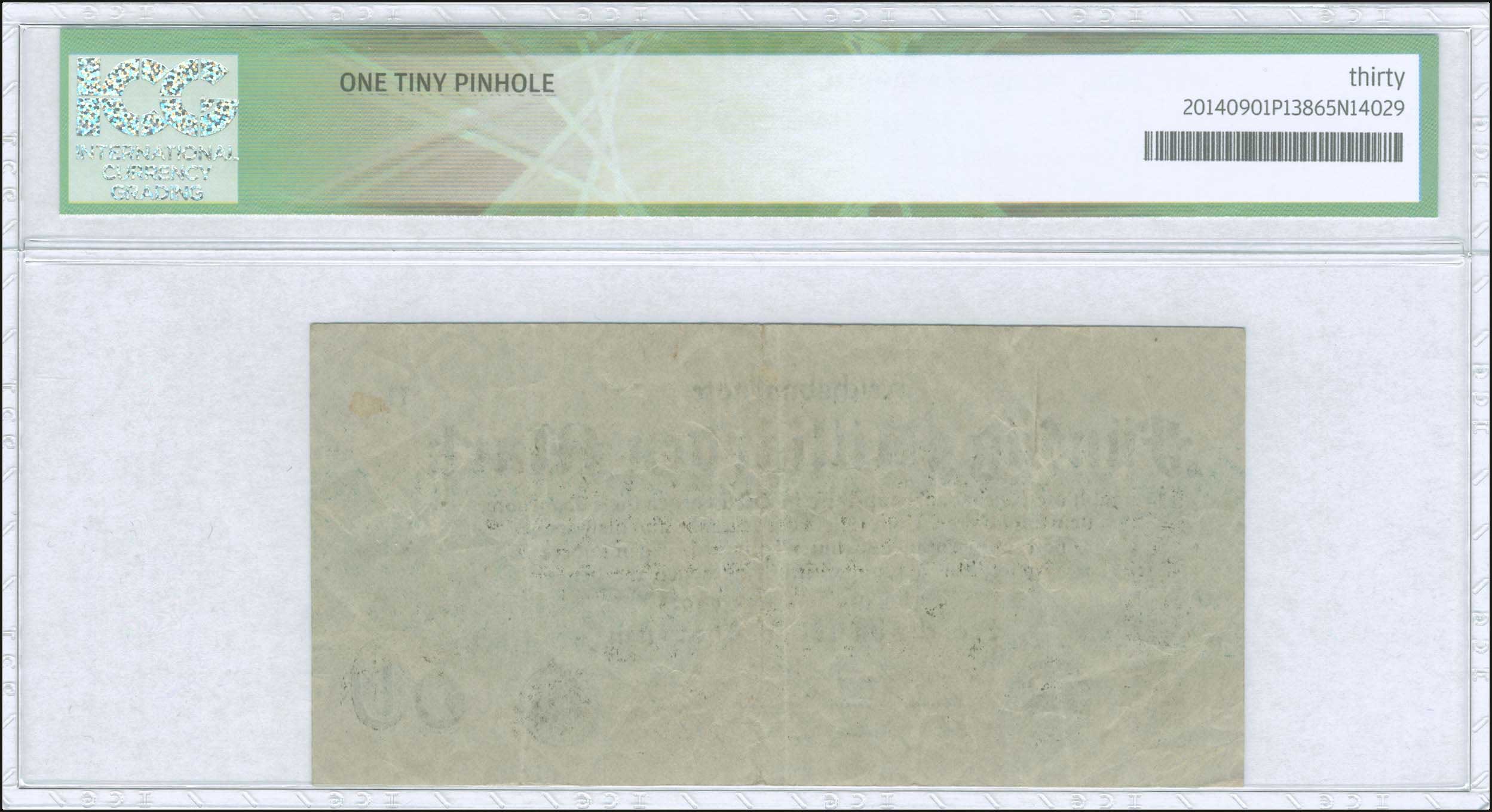 Lot 06258