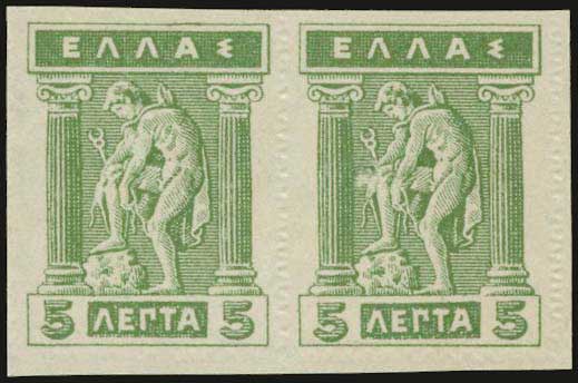 Lot 00525