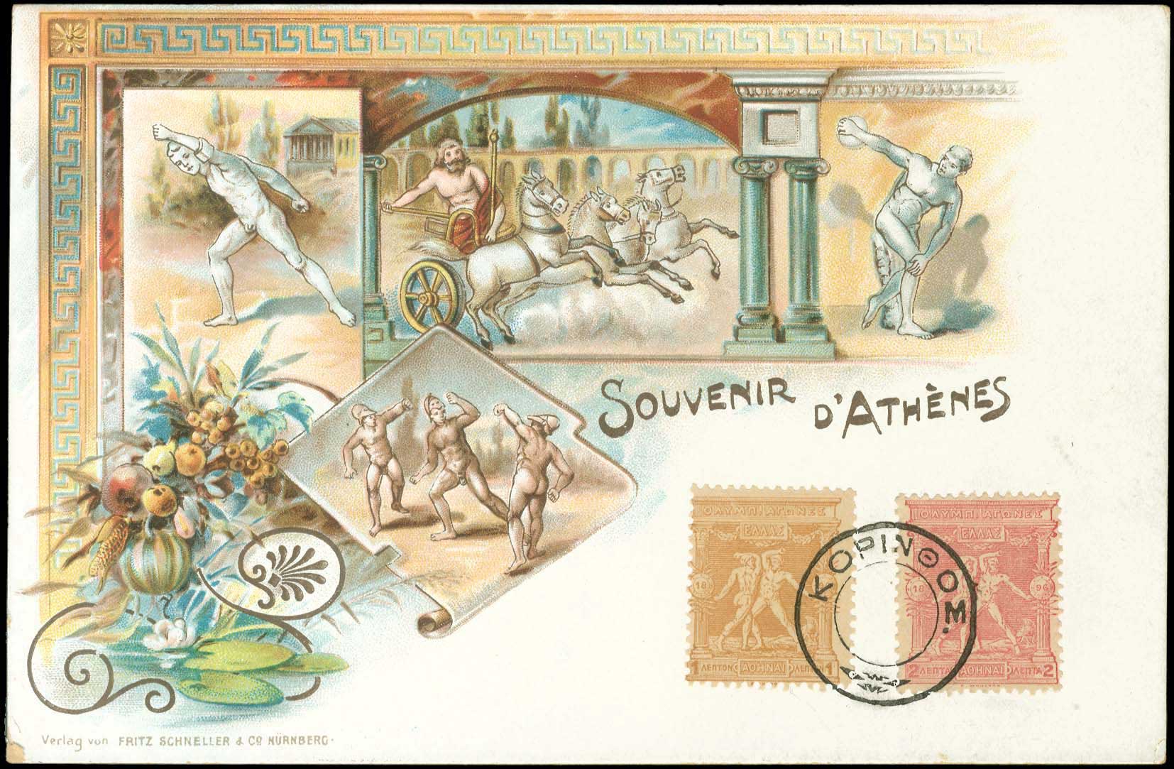 Lot 01509