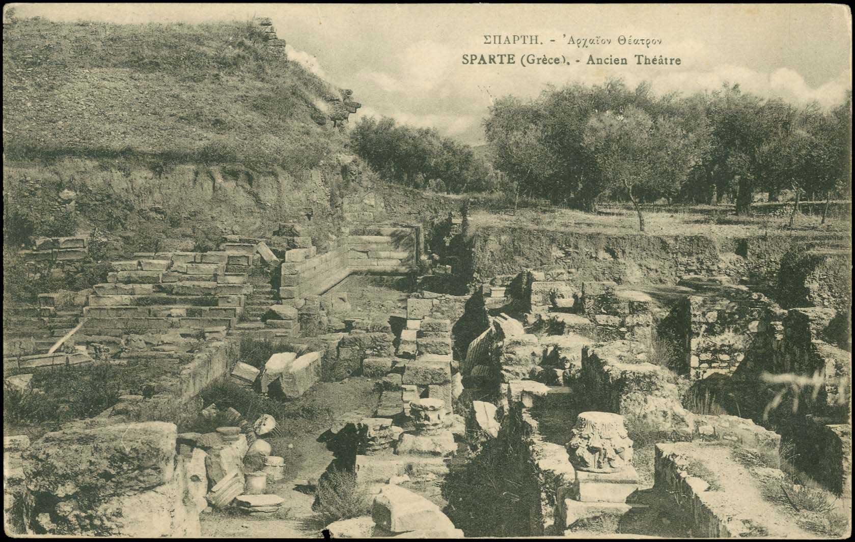 Lot 01318
