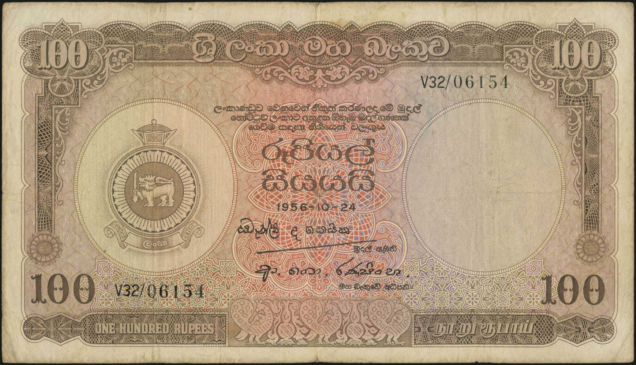 Lot 06217