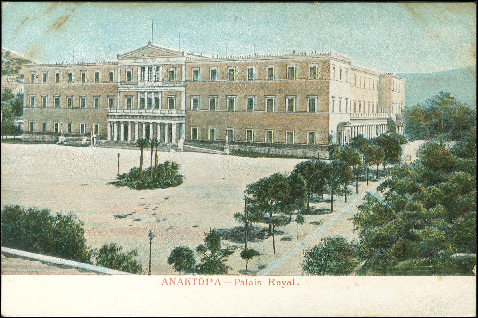 Lot 01419