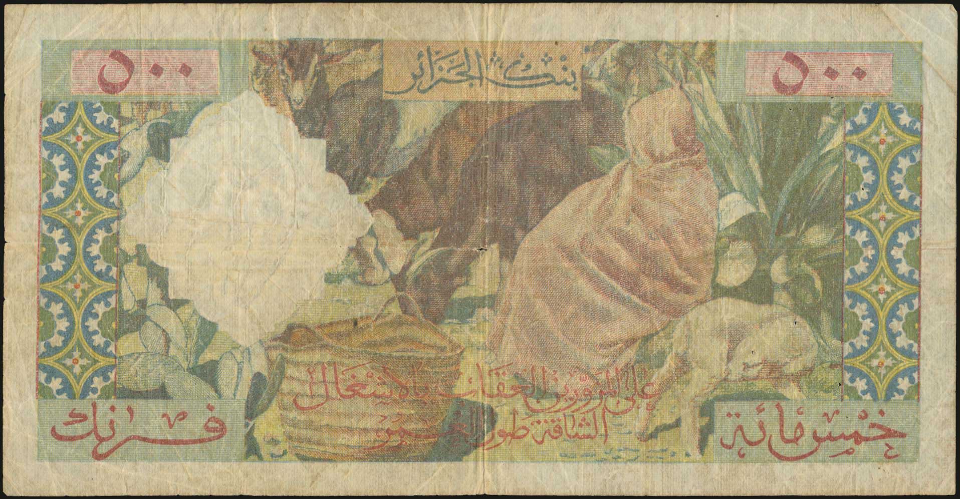 Lot 06197