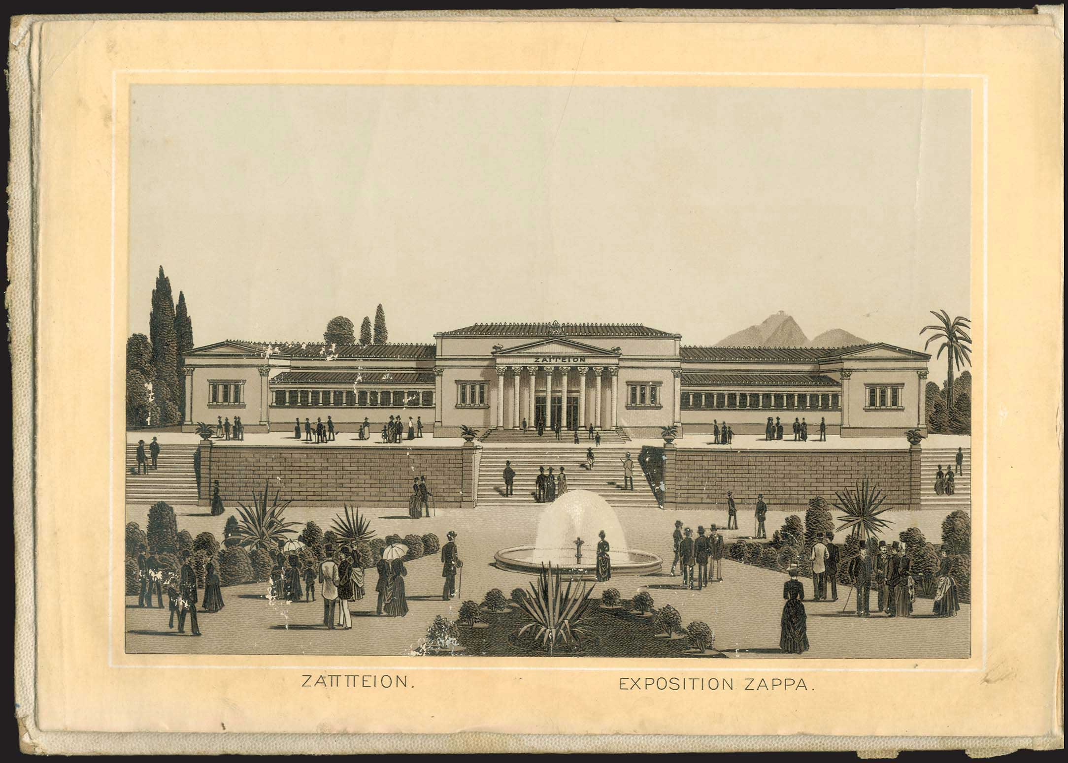 Lot 06175