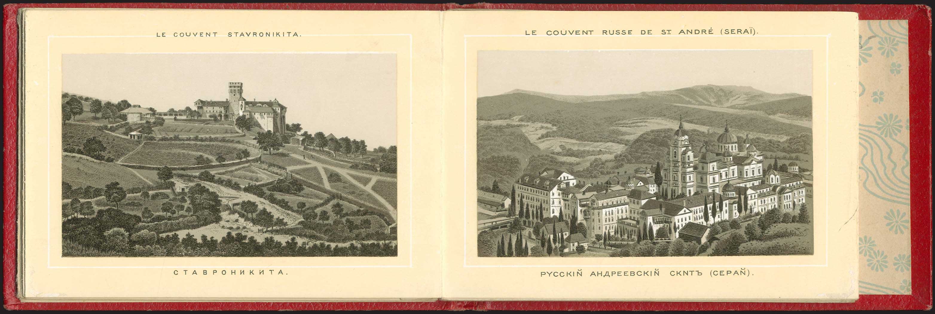 Lot 06176